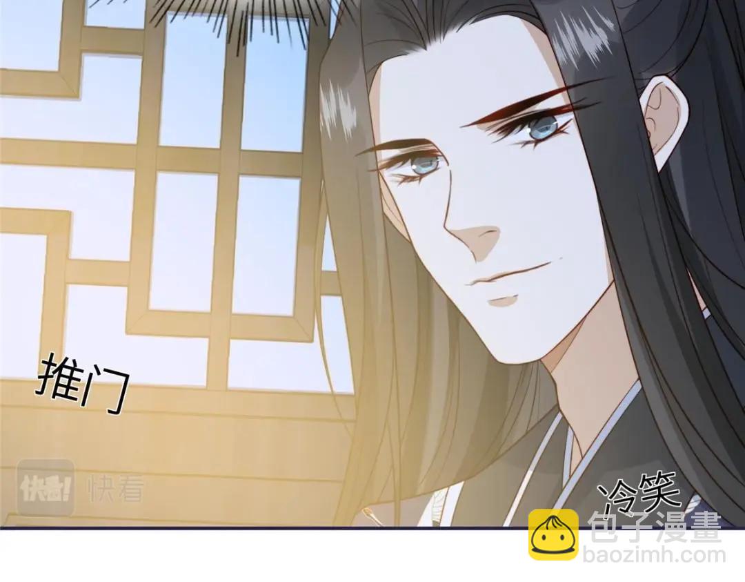 11 教训(1/2)-第12话