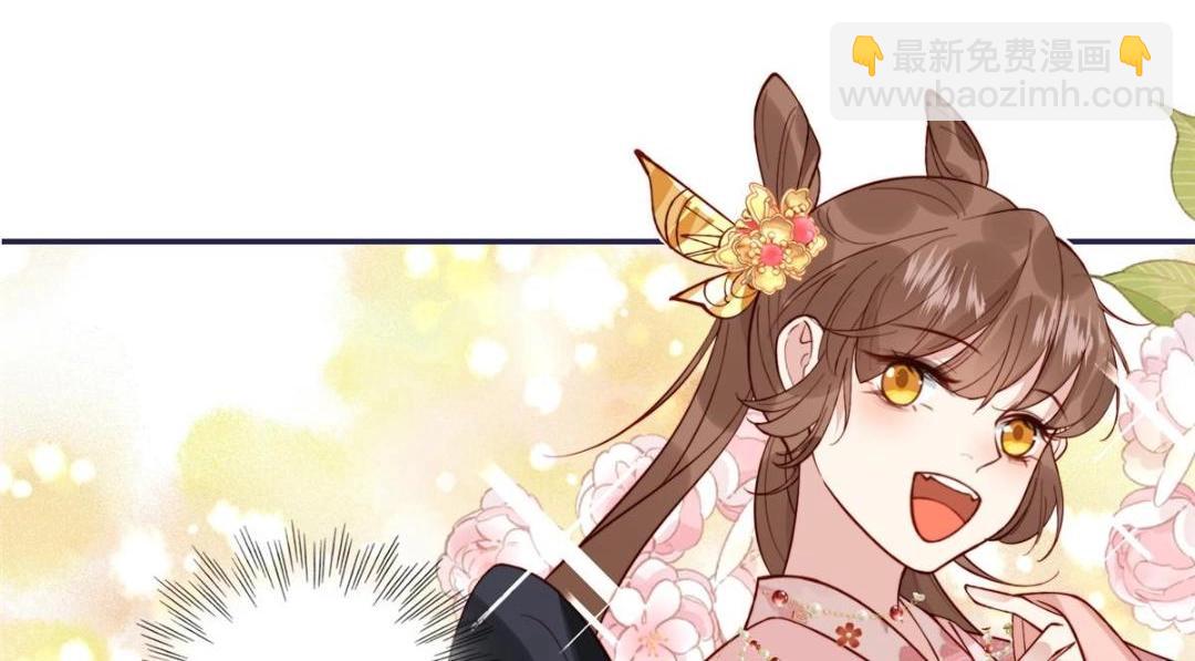 11 教训(1/2)-第12话