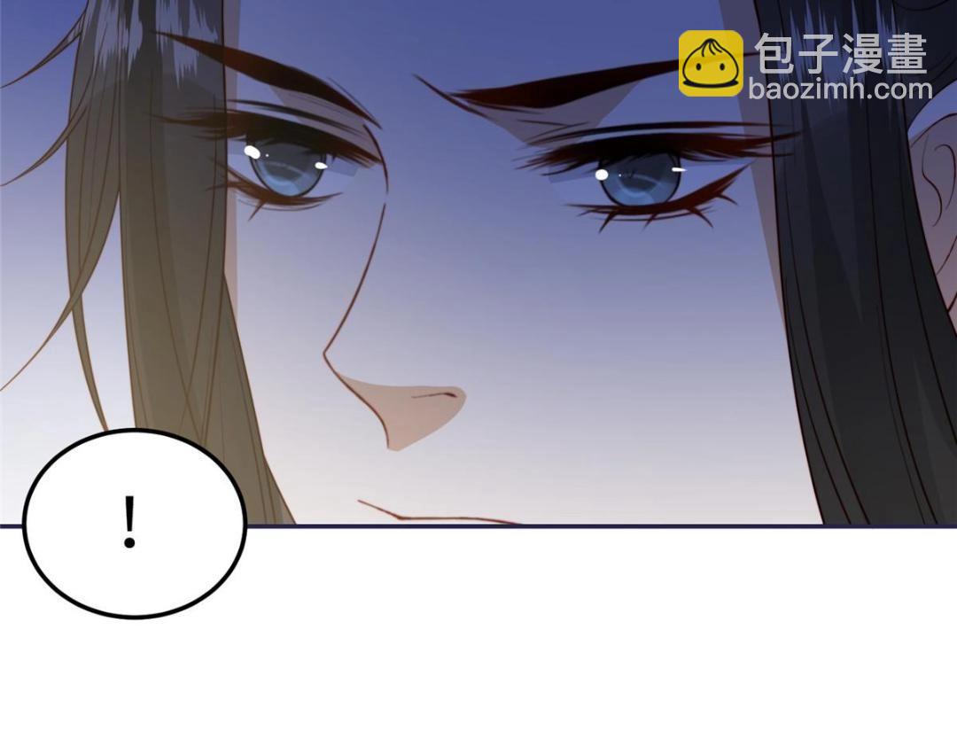 11 教训(1/2)-第12话