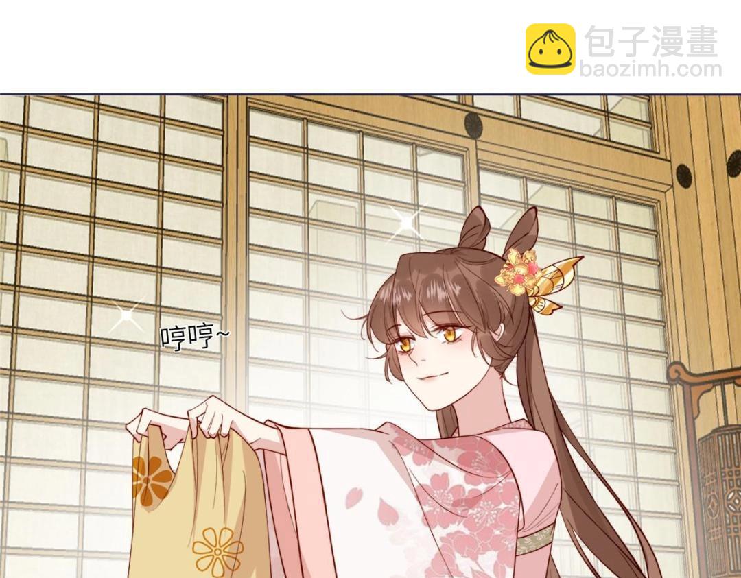 11 教训(1/2)-第12话