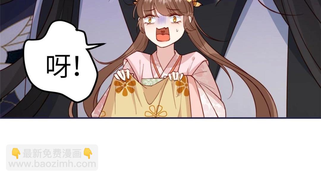 11 教训(1/2)-第12话