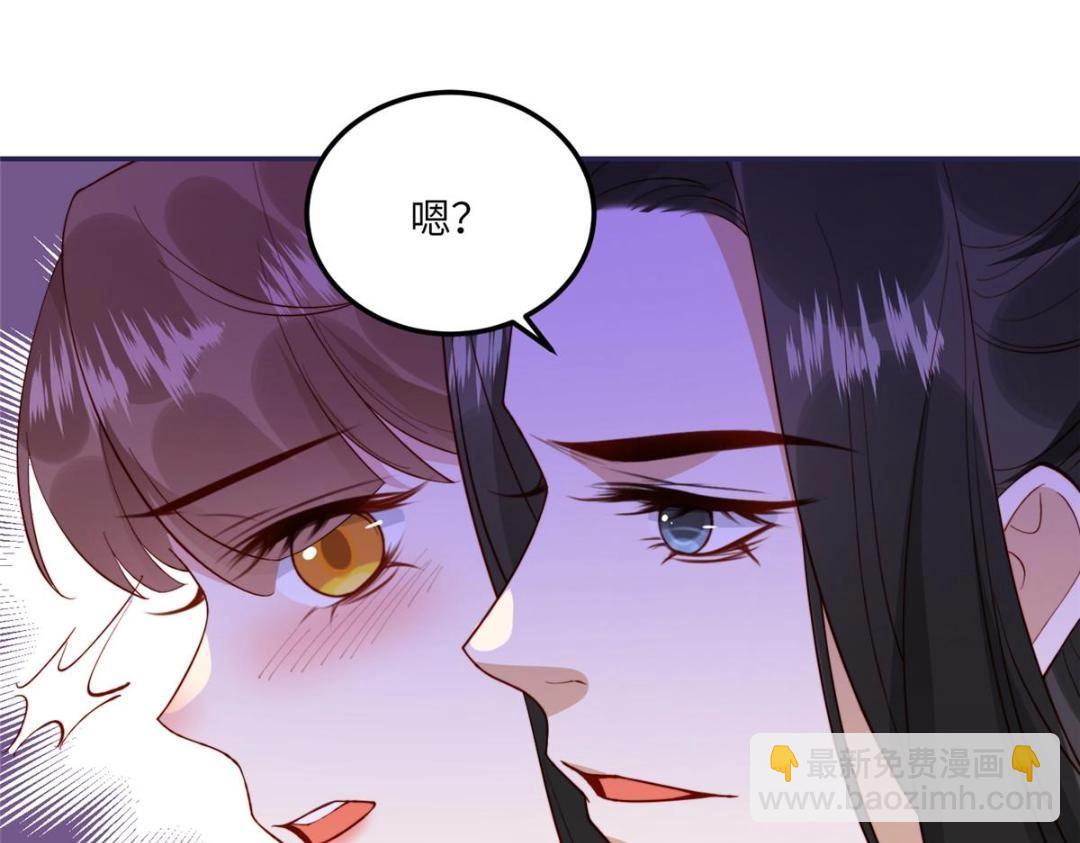 11 教训(1/2)-第12话