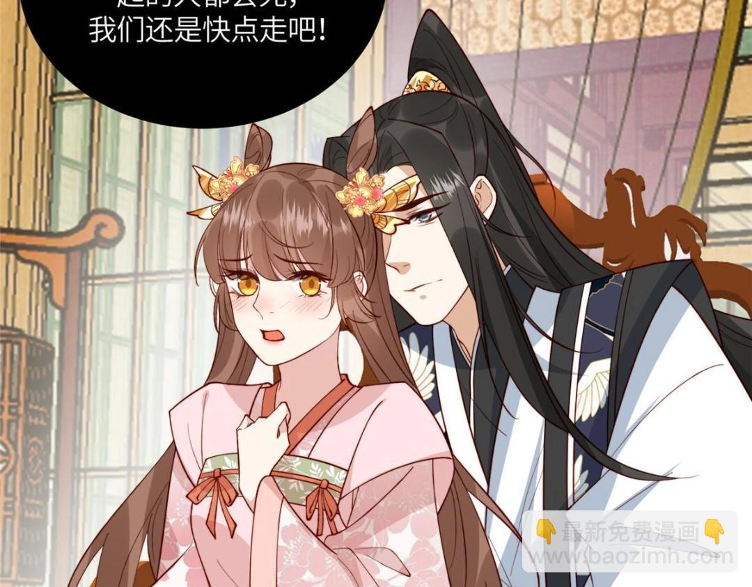 11 教训(1/2)-第12话