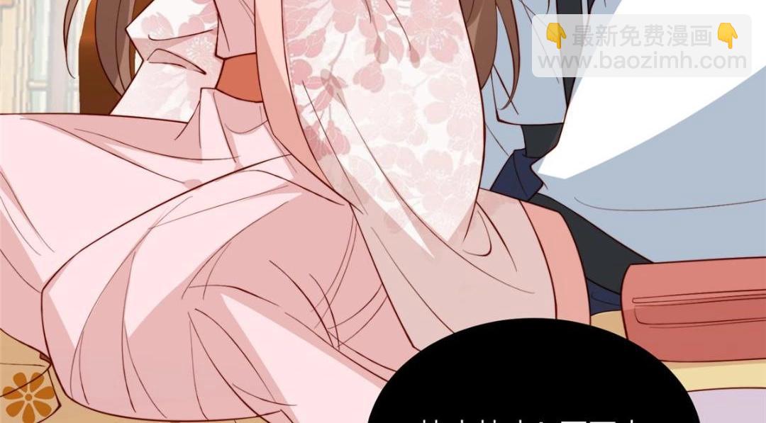 11 教训(1/2)-第12话