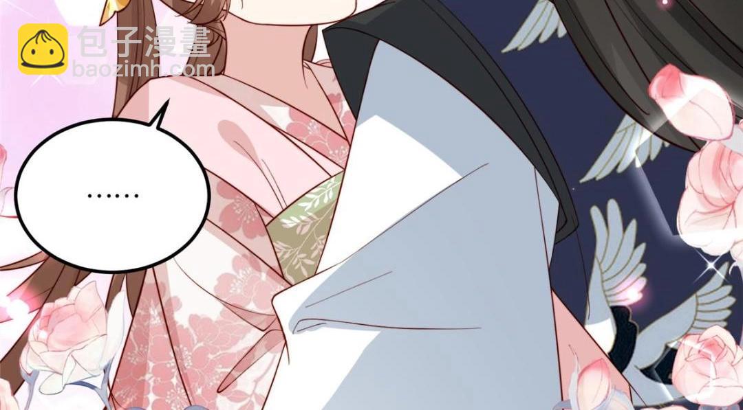 11 教训(1/2)-第12话