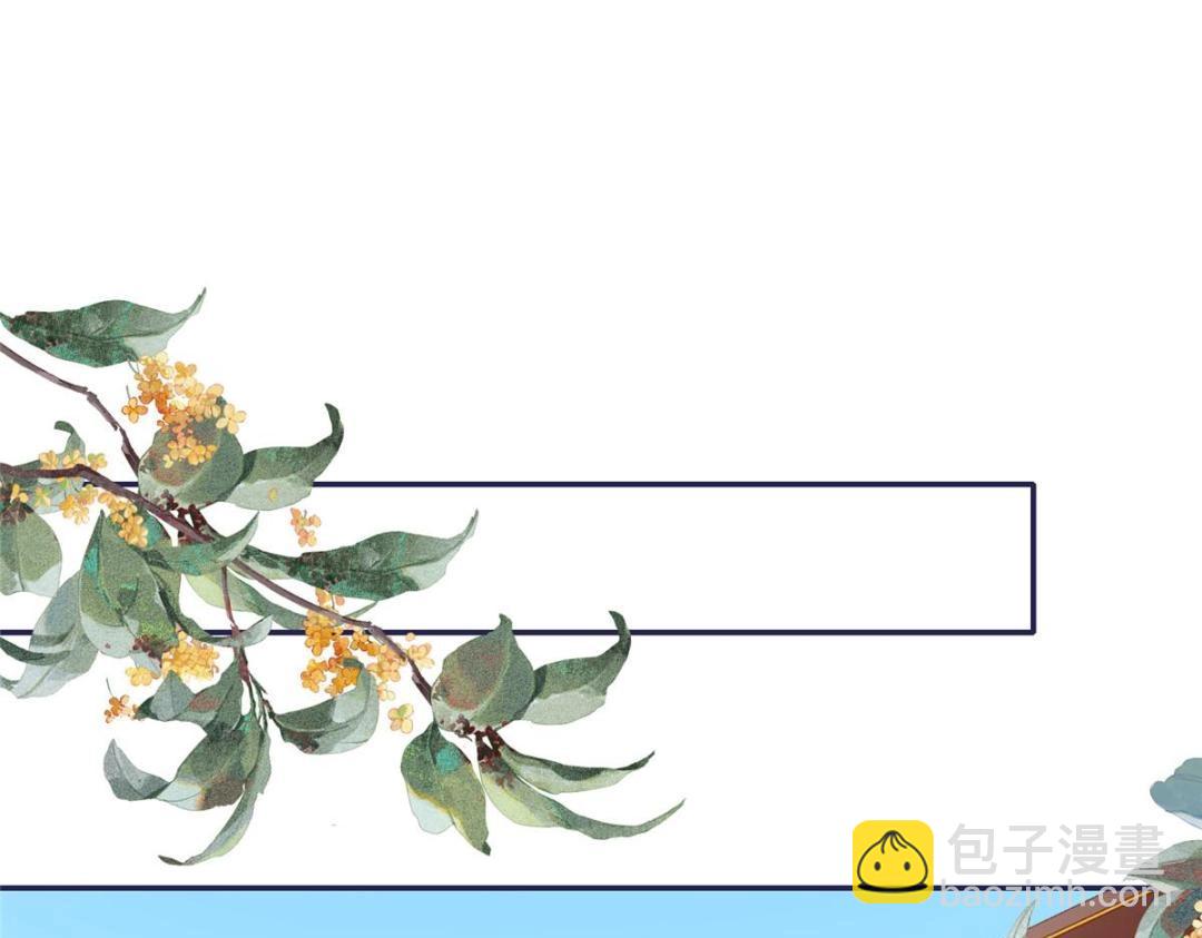 11 教训(1/2)-第12话