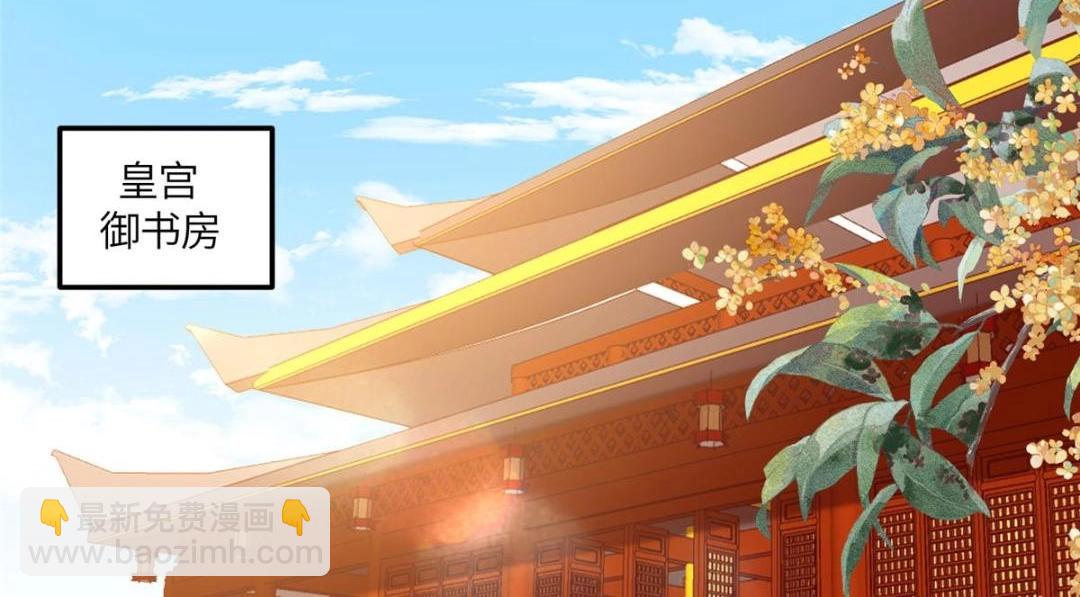 11 教训(1/2)-第12话