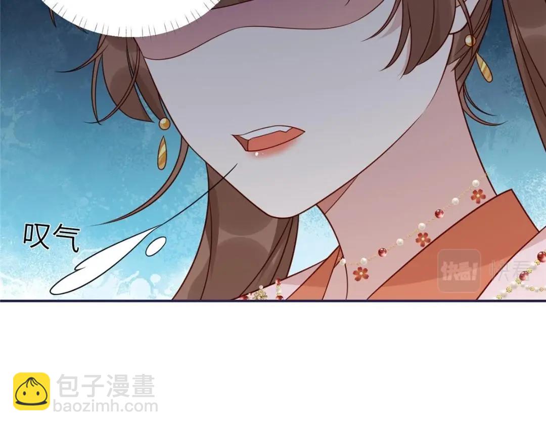 13 偷听？(1/2)-第14话