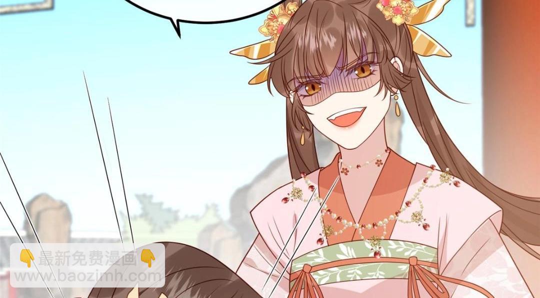 13 偷听？(1/2)-第14话