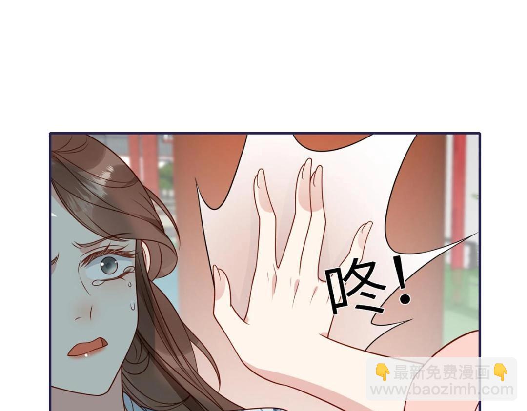 13 偷听？(1/2)-第14话