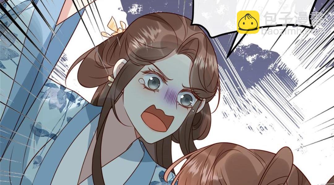 13 偷听？(1/2)-第14话