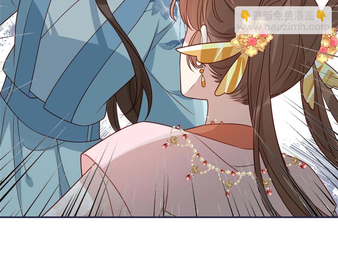 13 偷听？(1/2)-第14话