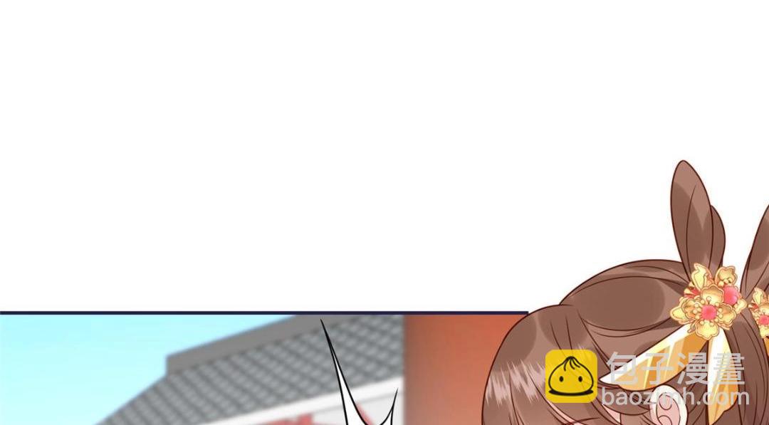 13 偷听？(1/2)-第14话