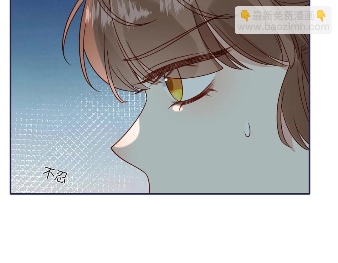 13 偷听？(1/2)-第14话