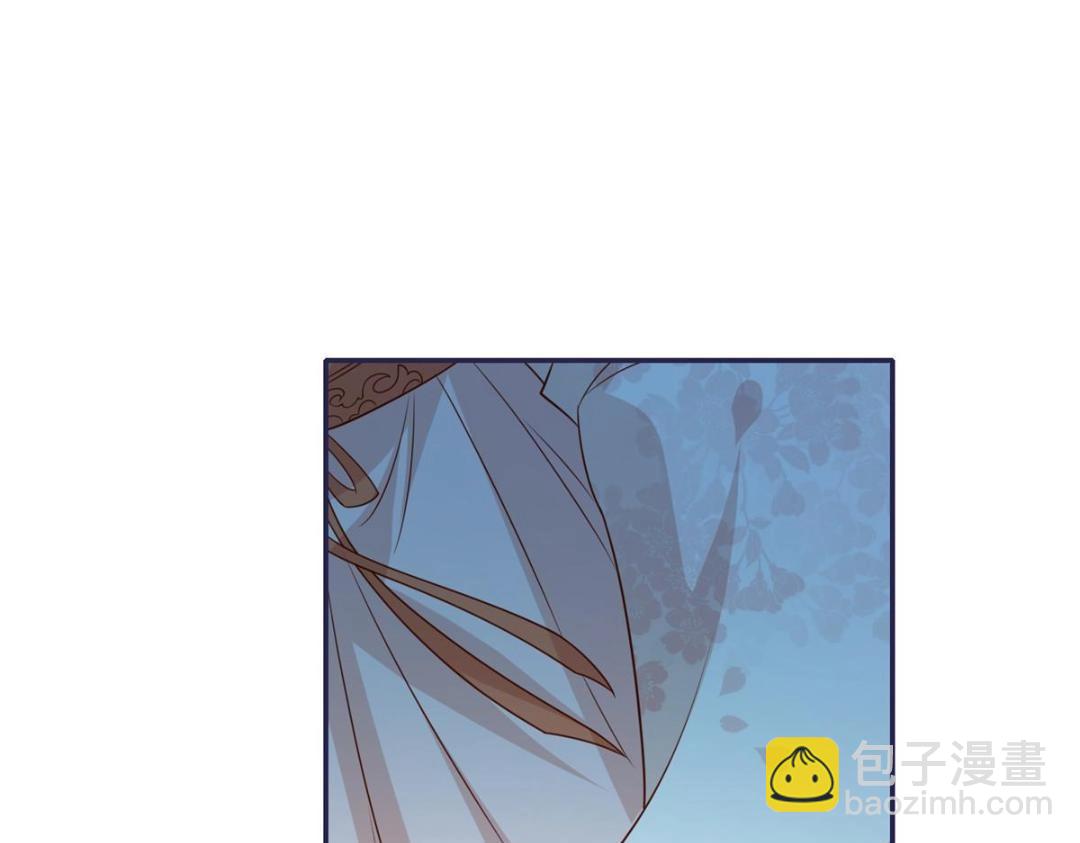 13 偷听？(1/2)-第14话