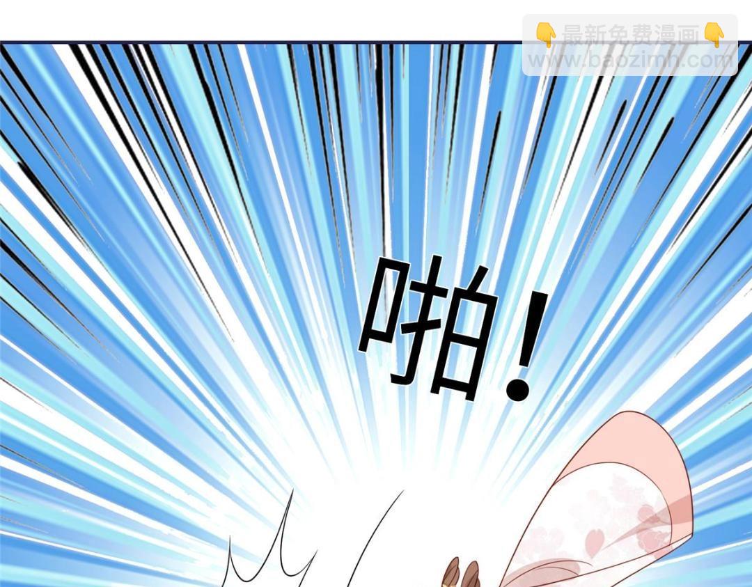 13 偷听？(1/2)-第14话