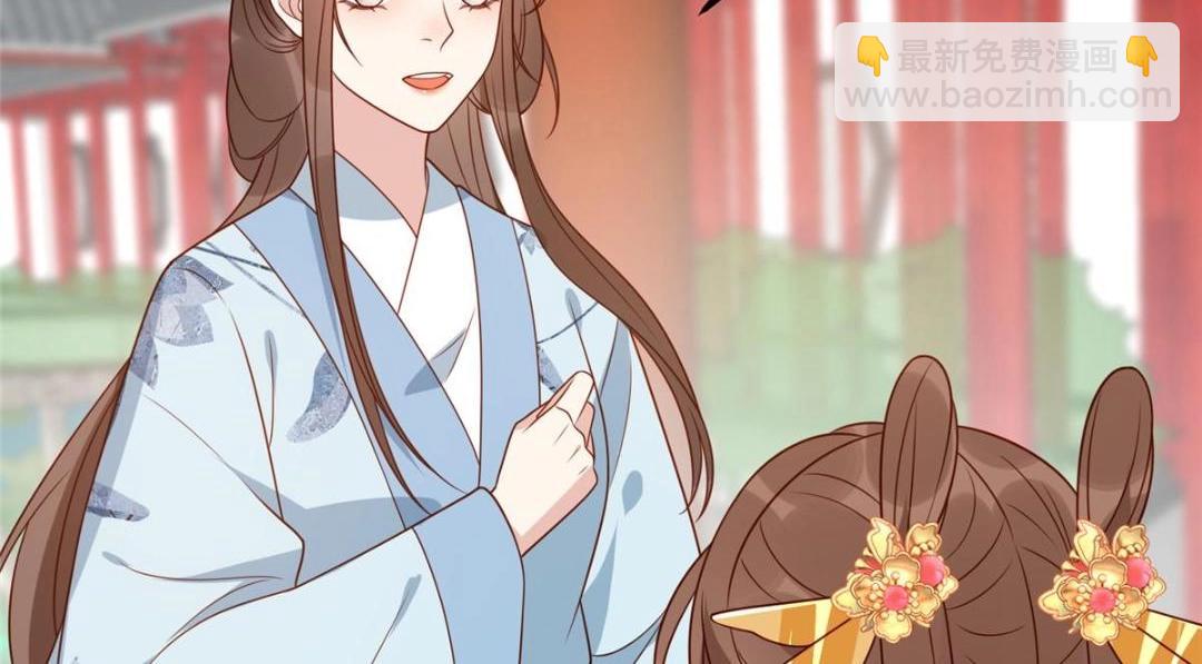 13 偷听？(1/2)-第14话