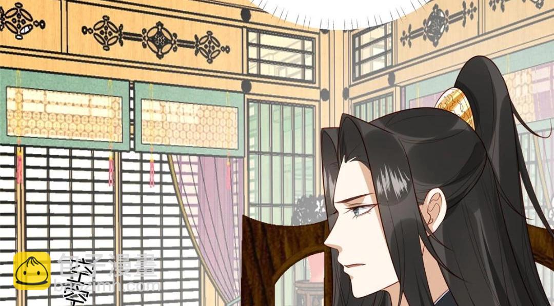 15 装哭(1/2)-第16话