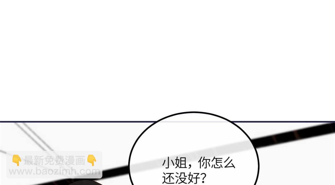 15 装哭(1/2)-第16话