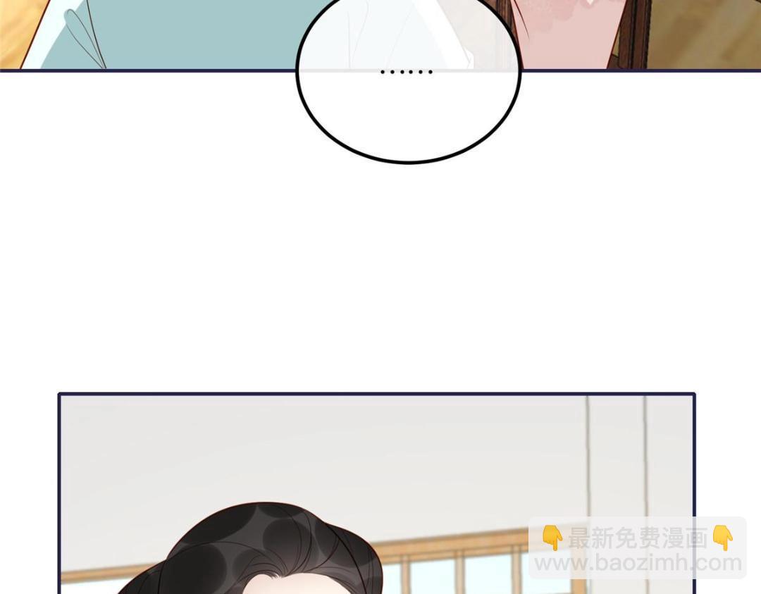 15 装哭(1/2)-第16话