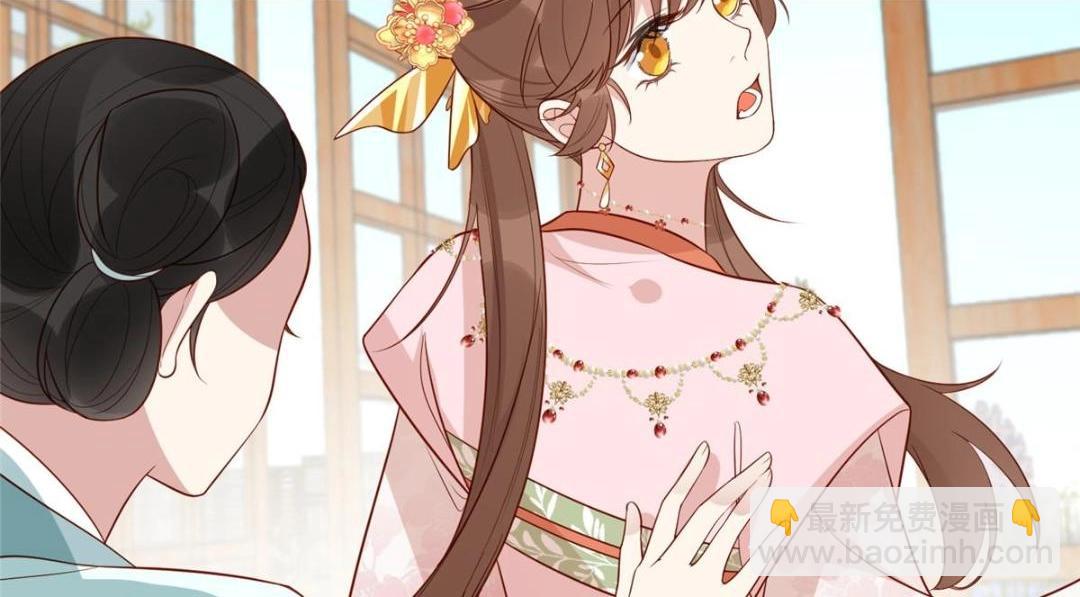 15 装哭(1/2)-第16话