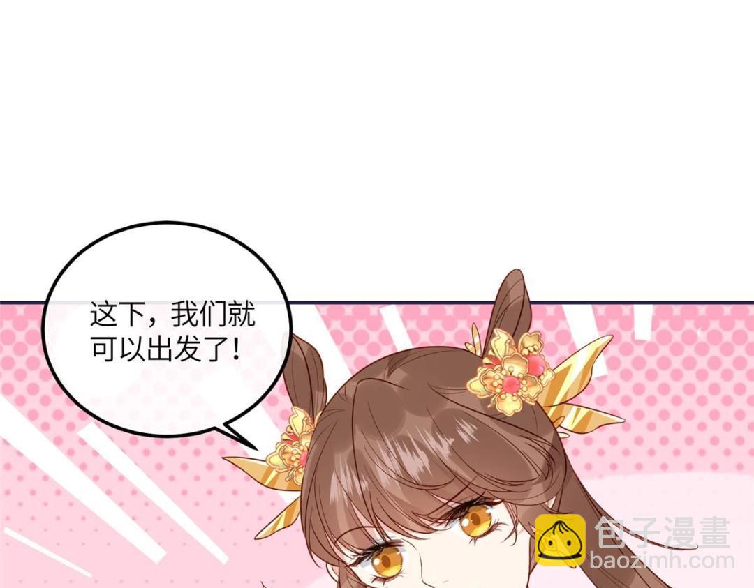 15 装哭(1/2)-第16话