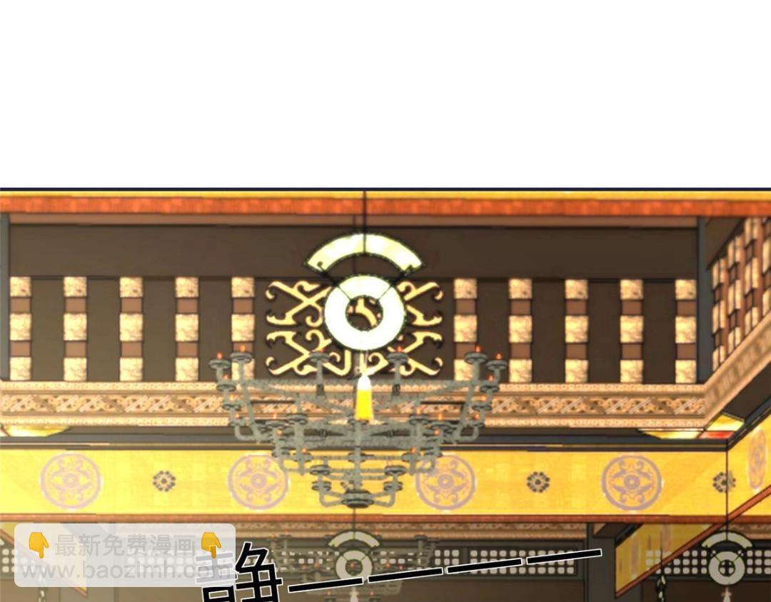 15 装哭(1/2)-第16话