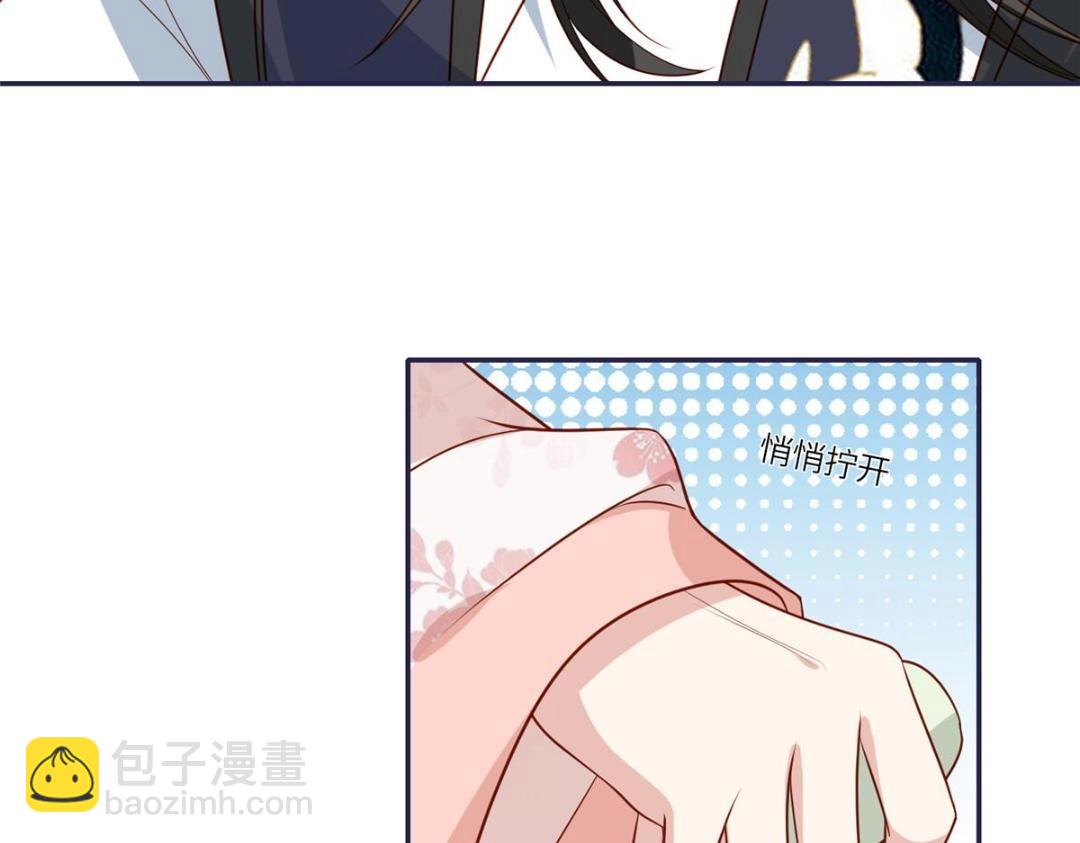 15 装哭(1/2)-第16话