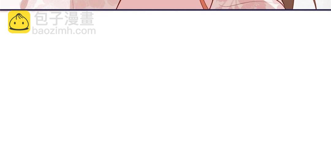 15 装哭(1/2)-第16话