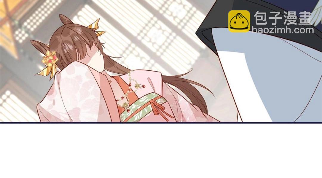 15 装哭(1/2)-第16话