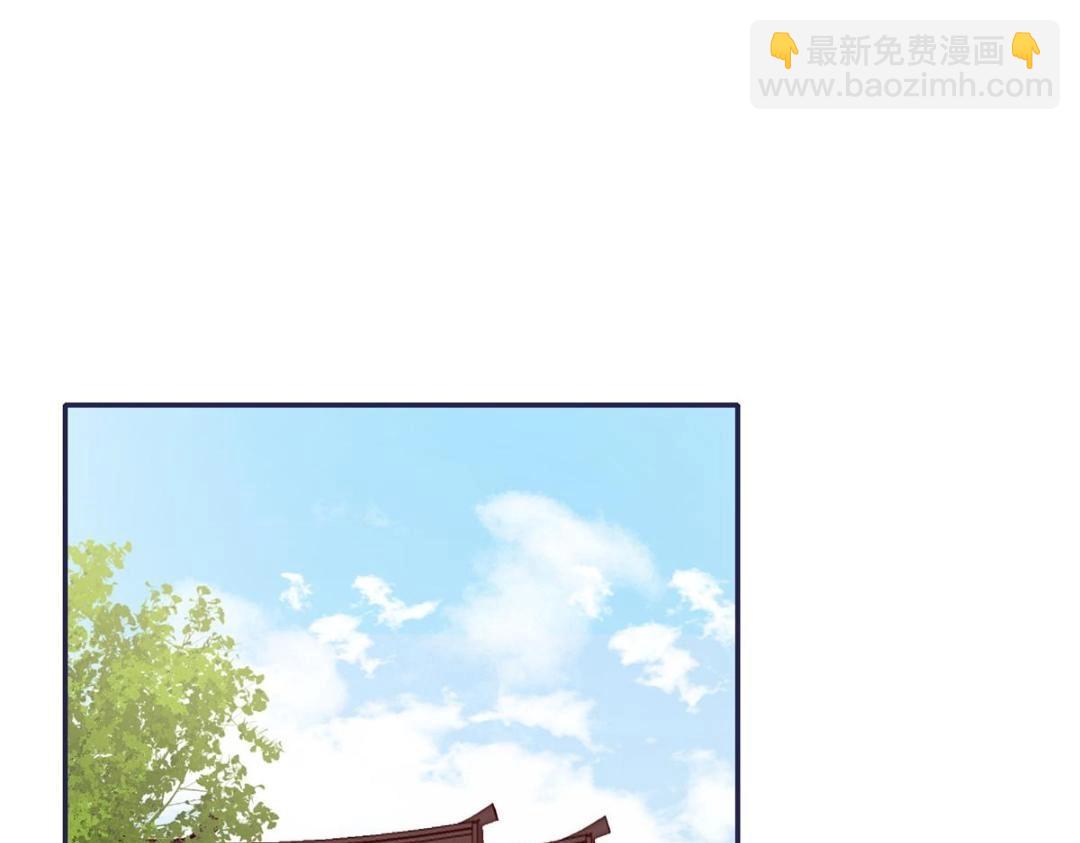 15 装哭(1/2)-第16话