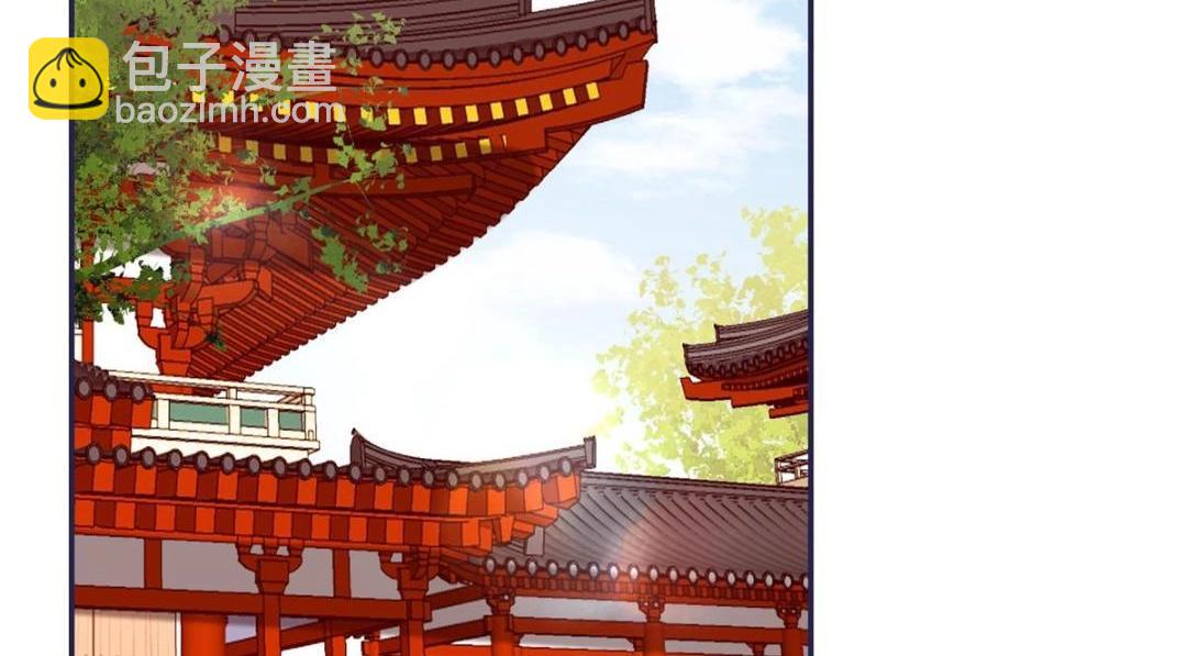 15 装哭(1/2)-第16话