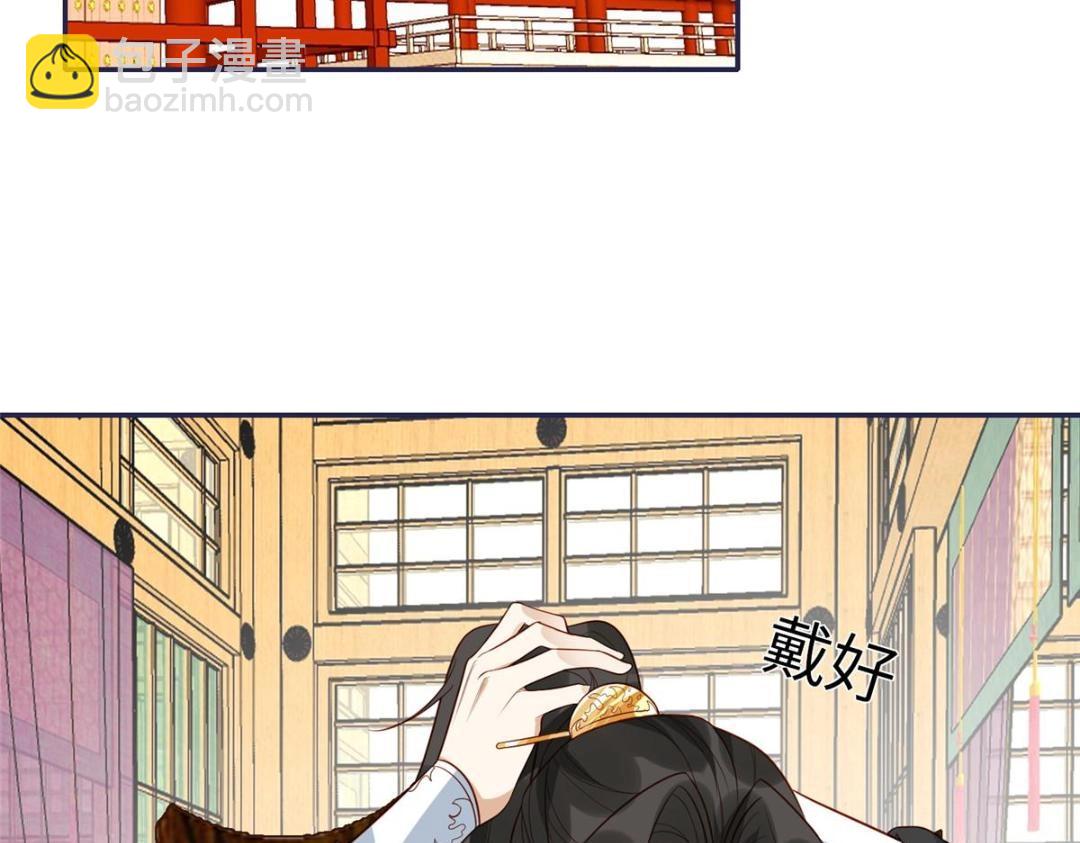 15 装哭(1/2)-第16话