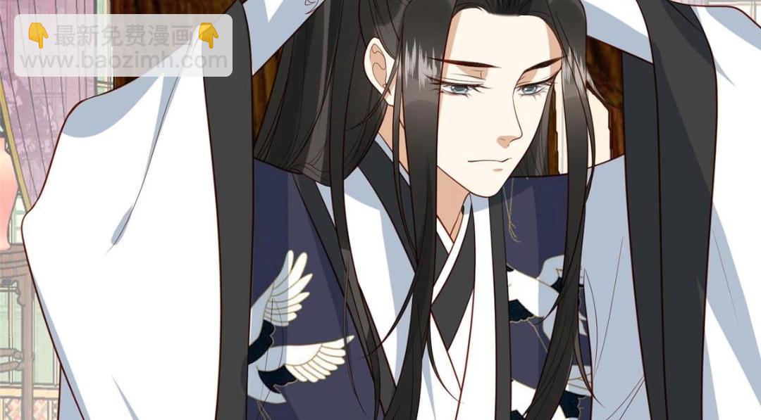 15 装哭(1/2)-第16话