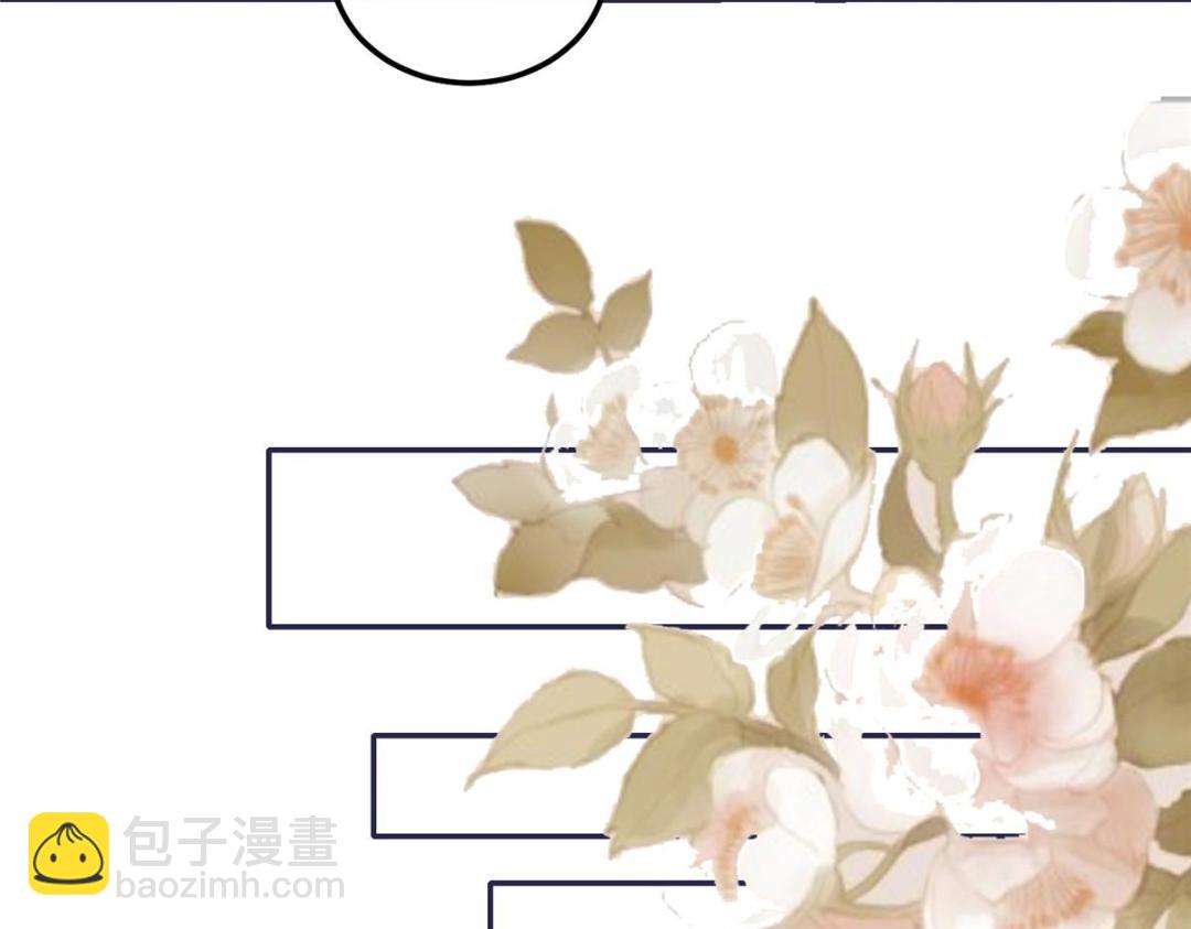 17 身残志坚？(1/2)-第18话