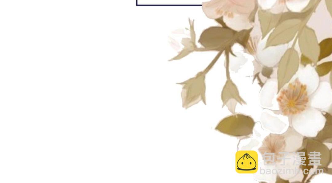 17 身残志坚？(1/2)-第18话