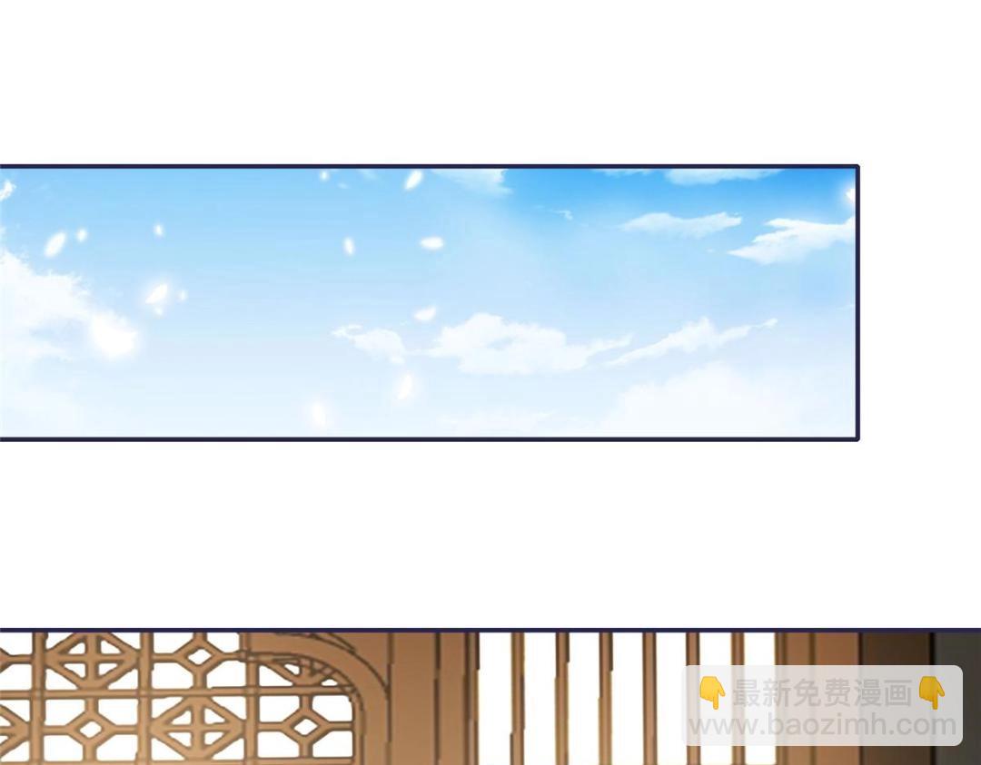 17 身残志坚？(1/2)-第18话