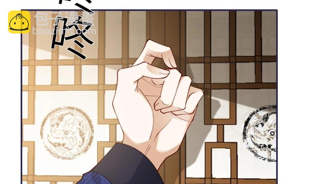 17 身残志坚？(1/2)-第18话