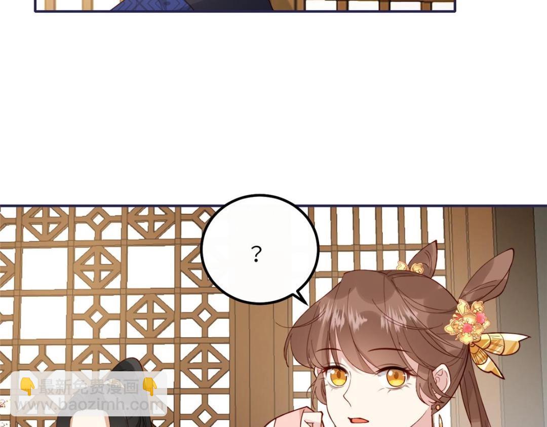 17 身残志坚？(1/2)-第18话