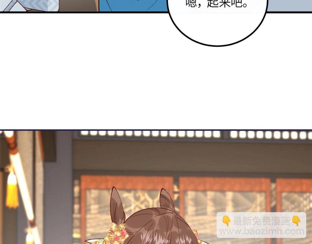 17 身残志坚？(1/2)-第18话