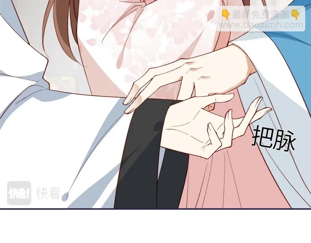 17 身残志坚？(1/2)-第18话