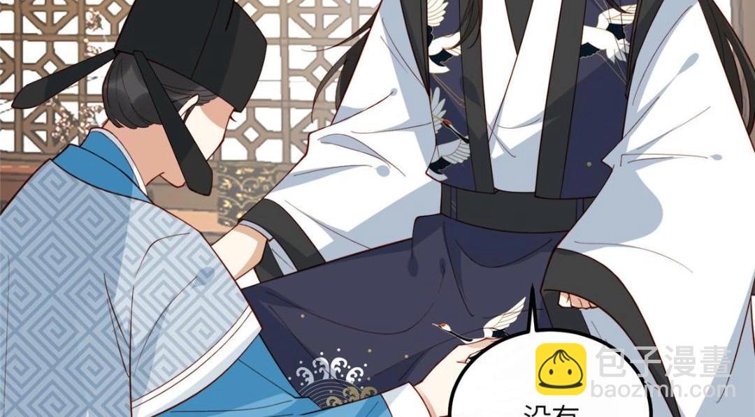 17 身残志坚？(1/2)-第18话