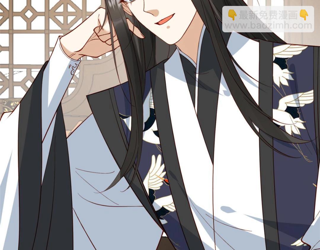 17 身残志坚？(1/2)-第18话