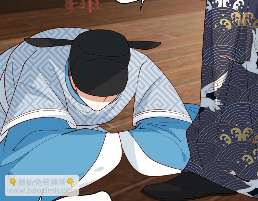 17 身残志坚？(1/2)-第18话