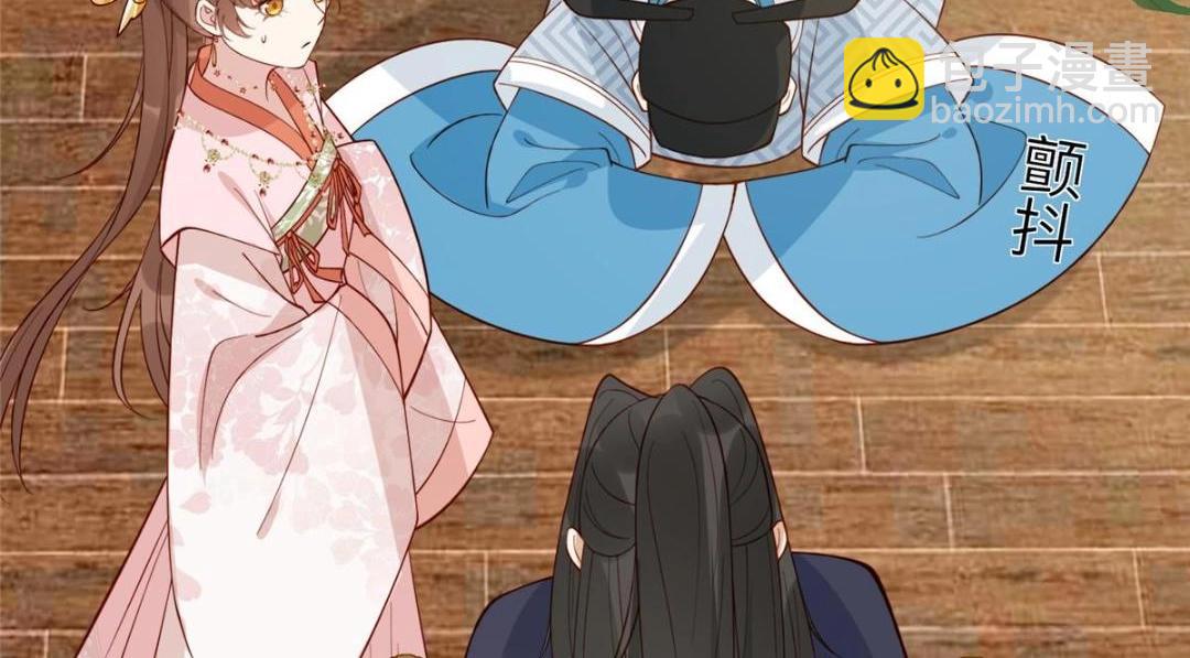 17 身残志坚？(1/2)-第18话