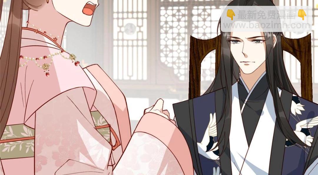 17 身残志坚？(1/2)-第18话