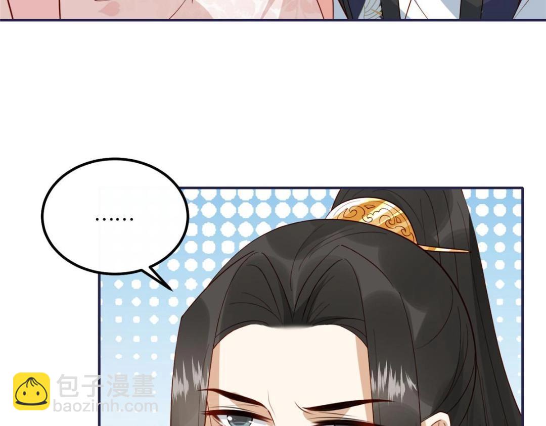 17 身残志坚？(1/2)-第18话