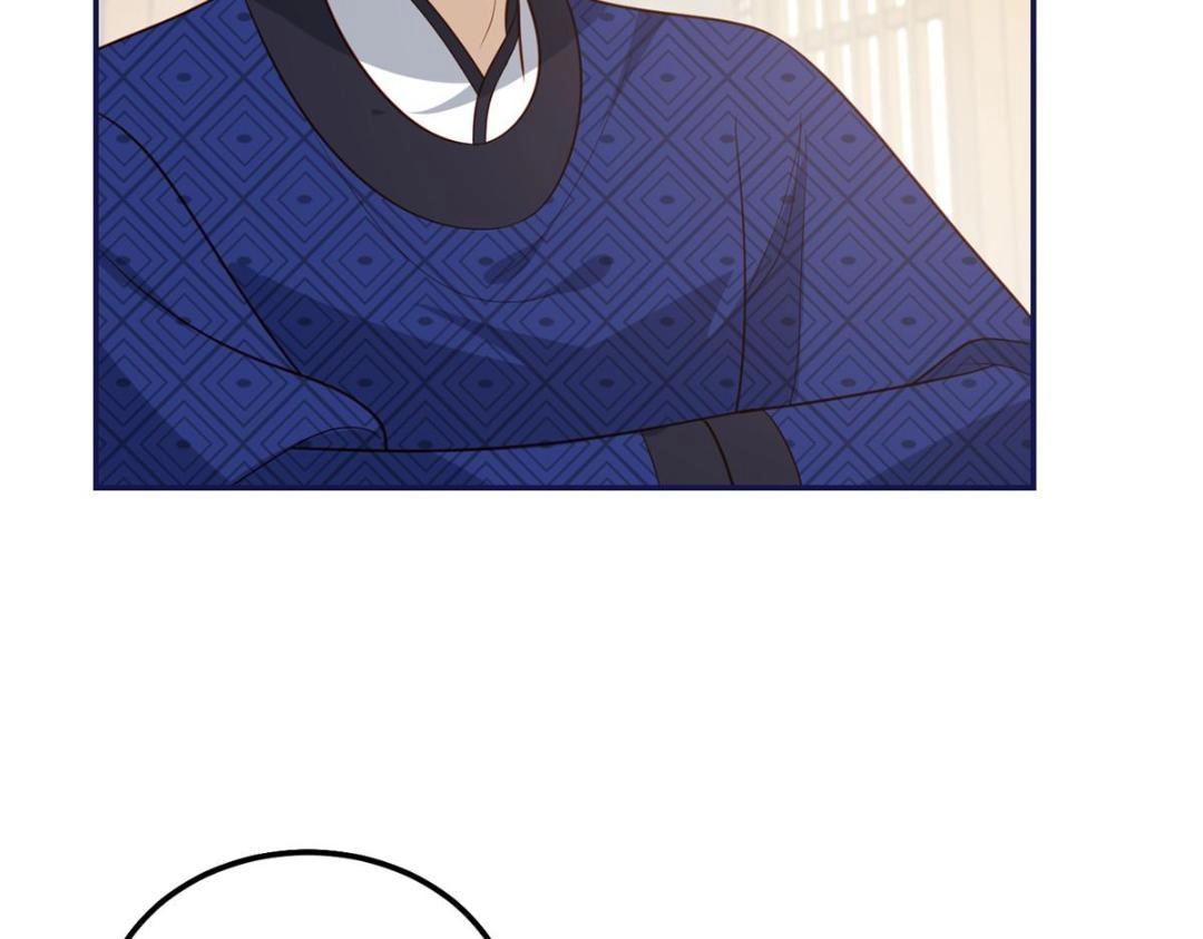 19 被男主找上门(1/2)-第20话