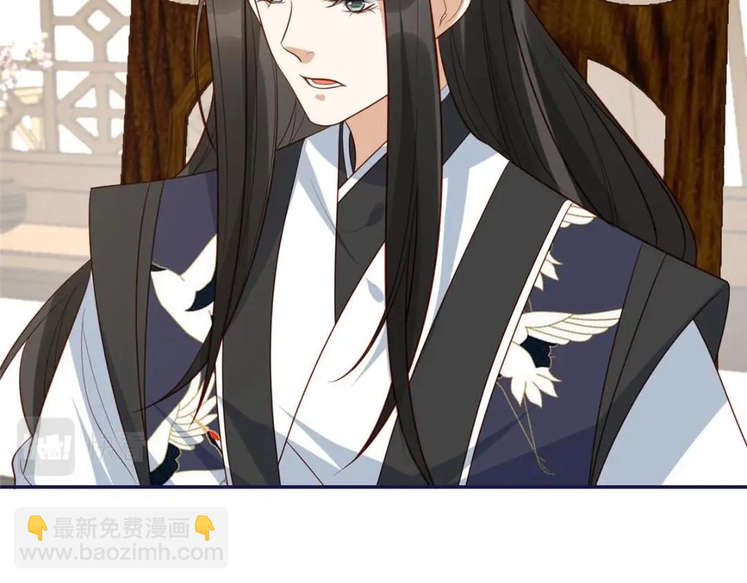 19 被男主找上门(1/2)-第20话