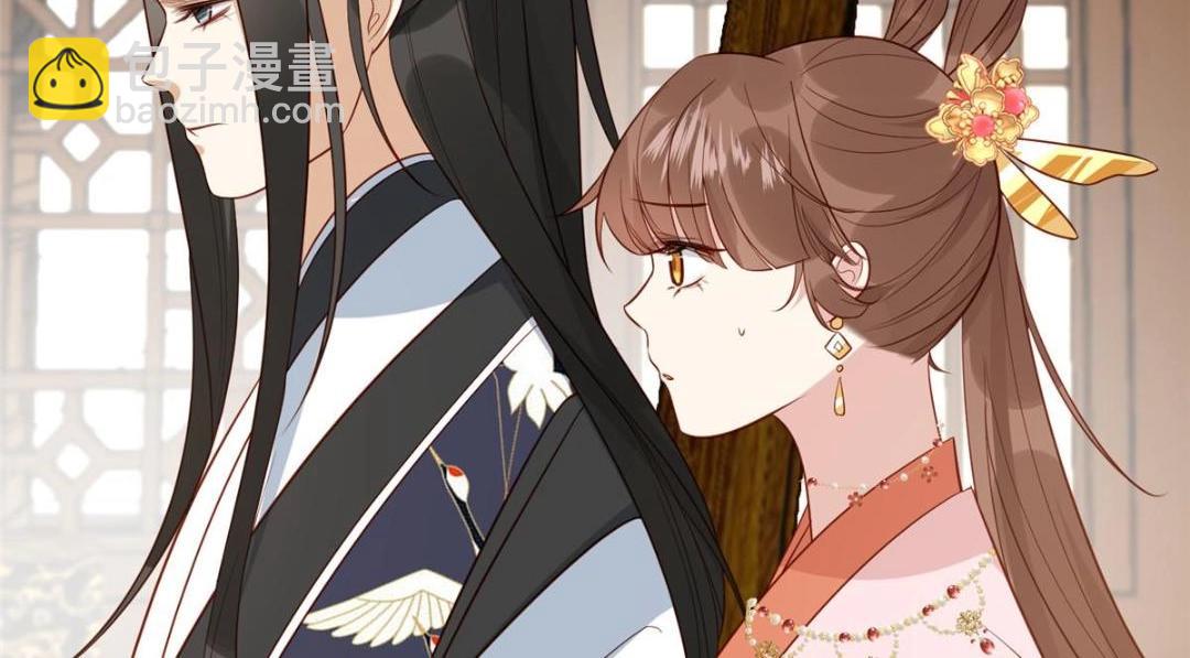 19 被男主找上门(1/2)-第20话